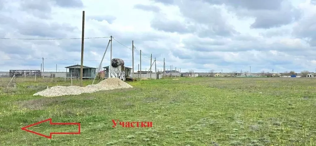 Участок в Крым, Черноморский район, Окуневское с/пос, с. Знаменское  ... - Фото 1