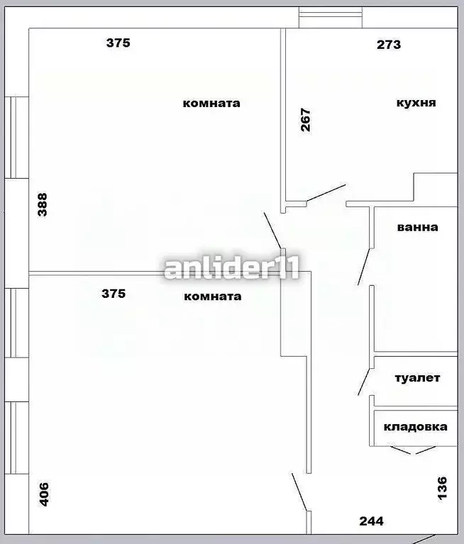 2-к кв. Коми, Ухта ул. Кремса, 3 (50.8 м) - Фото 1