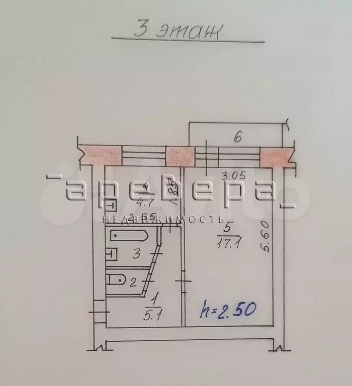 1-к. квартира, 29,7 м, 3/5 эт. - Фото 0