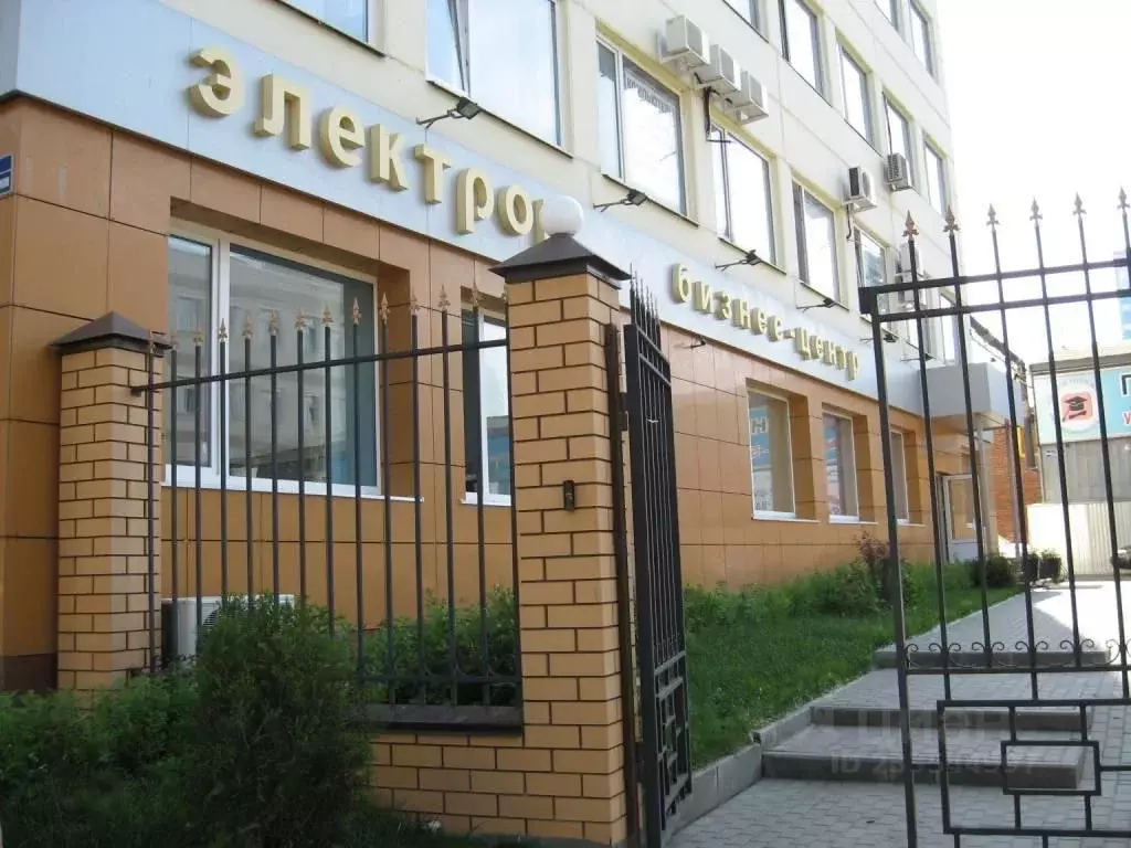 Офис в Воронежская область, Воронеж ул. Старых Большевиков, 53А (350 ... - Фото 0