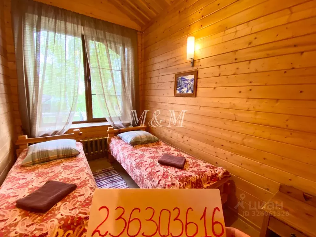 Дом в Московская область, Истра муниципальный округ, д. Крючково ул. ... - Фото 1