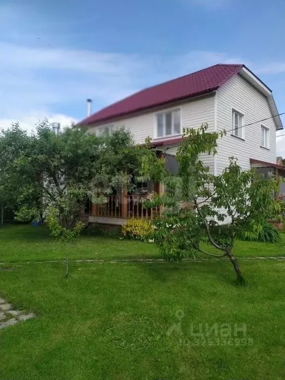 Дом в Московская область, Мытищи городской округ, д. Болтино ул. ... - Фото 1