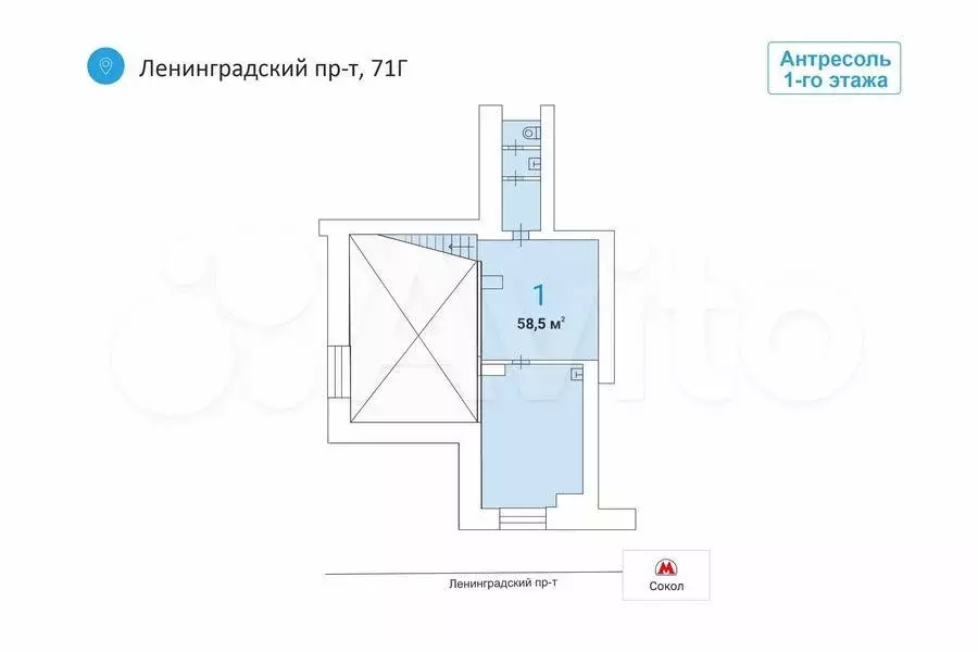 Аренда торговой площади 58.5м у метро на трафике - Фото 0