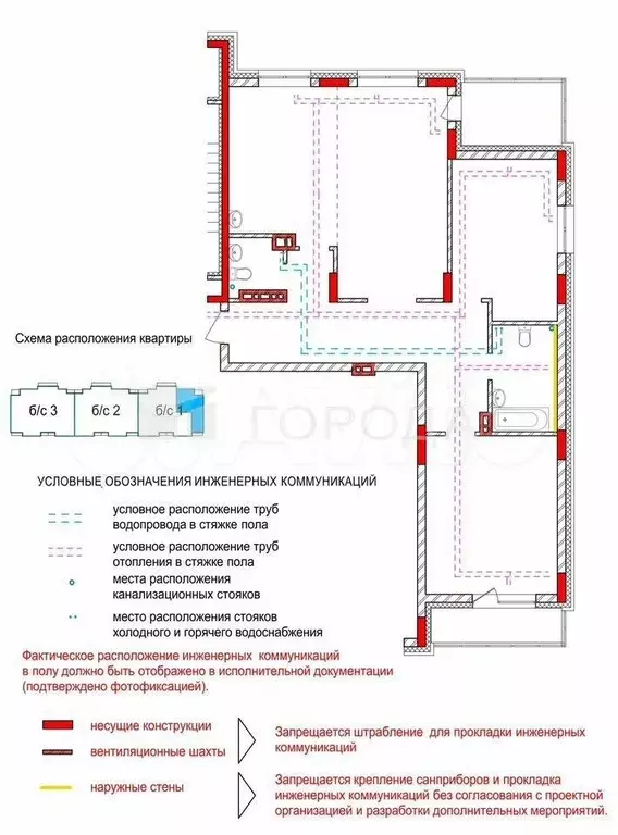 3-к. квартира, 104,3 м, 5/18 эт. - Фото 1