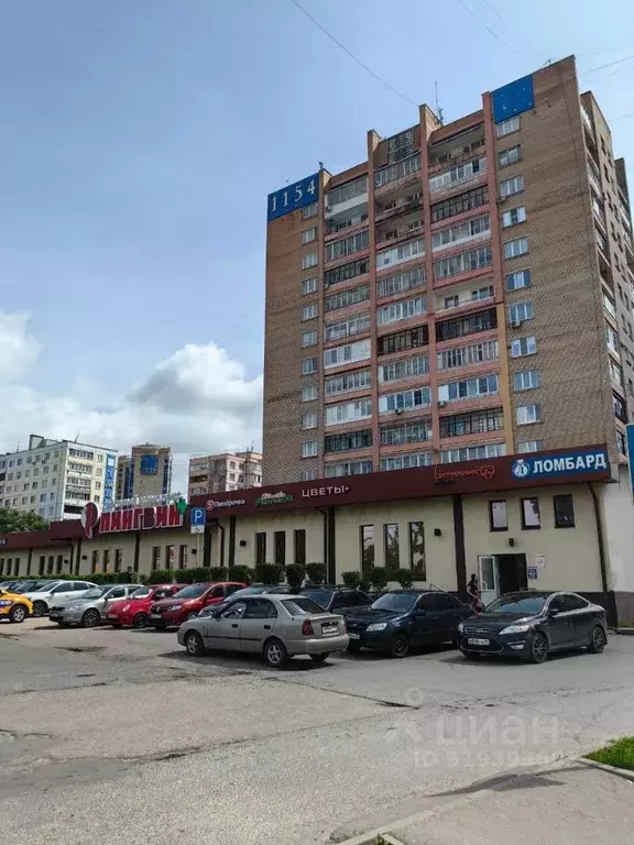 Офис в Московская область, Дмитров Московская ул., 7 (93 м) - Фото 0