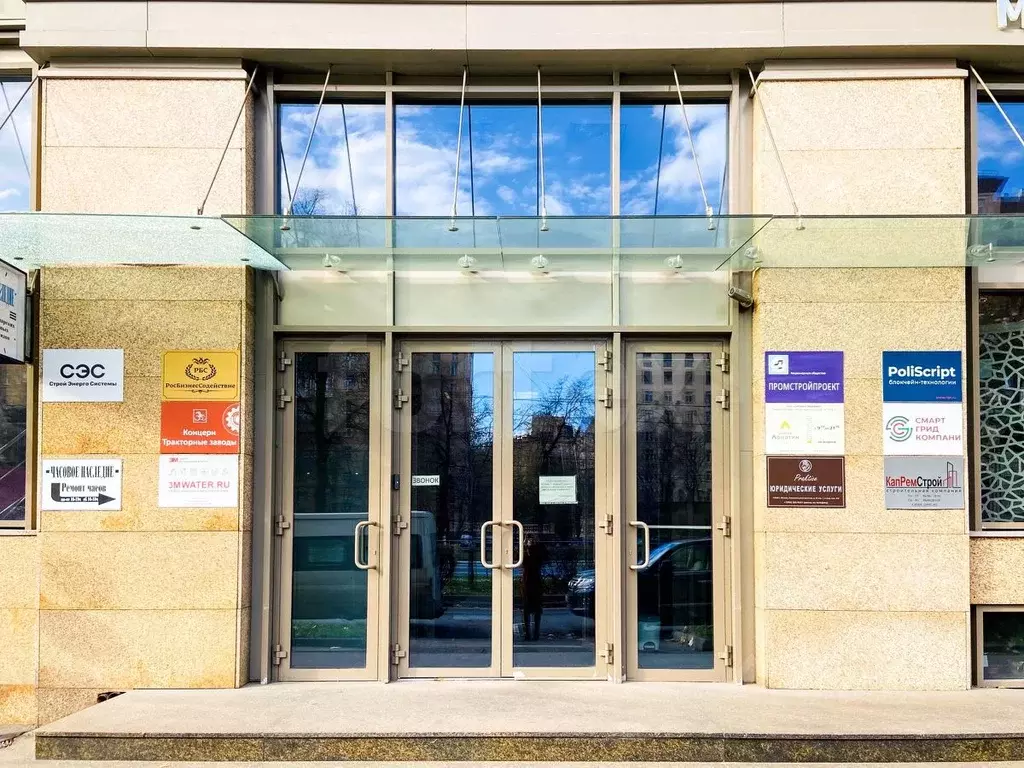 Офис в Москва Комсомольский просп., 42С1 (260 м) - Фото 1