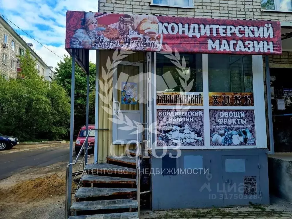 Торговая площадь в Калужская область, Калуга ул. Тельмана, 10 (53 м) - Фото 0