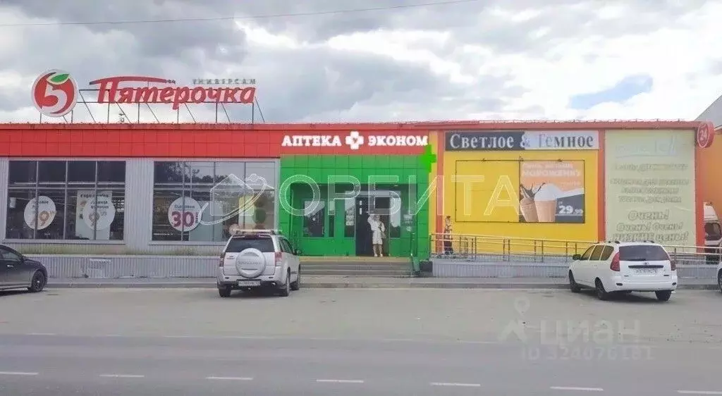 Помещение свободного назначения в Тюменская область, Тюменский ... - Фото 2