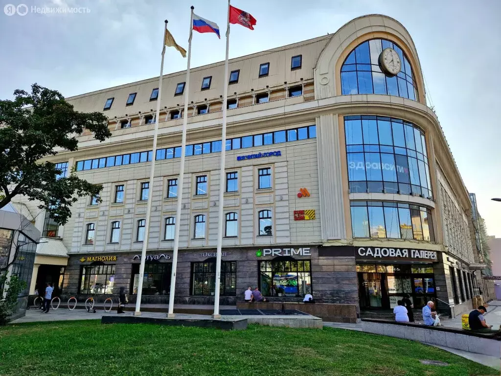 Офис (154 м) - Фото 1