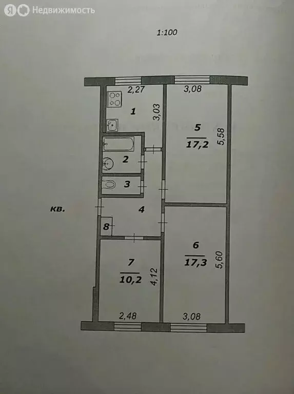 3-комнатная квартира: Белгород, улица Мокроусова, 5 (61 м) - Фото 2