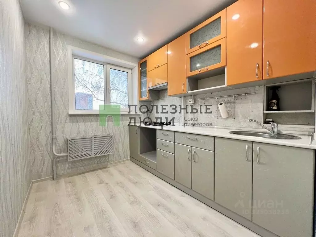 2-к кв. Курганская область, Курган Песчаный пер., 7 (45.7 м) - Фото 1