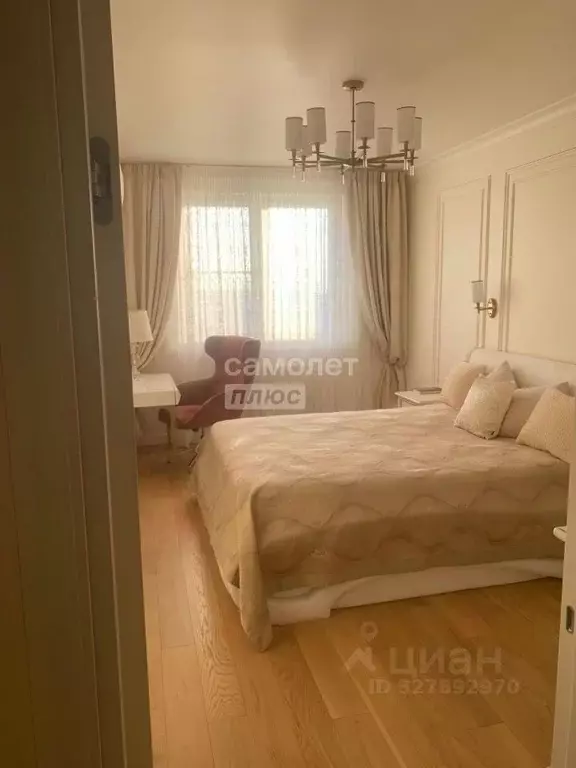 1-к кв. Москва Чоботовская ул., 2к2 (43.5 м) - Фото 1