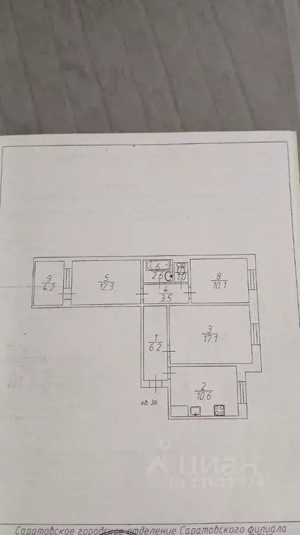 3-к кв. Саратовская область, Саратов Техническая ул., 47/61 (63.3 м) - Фото 2