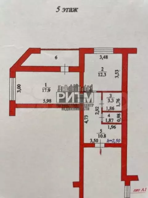 2-к. квартира, 50 м, 5/10 эт. - Фото 0