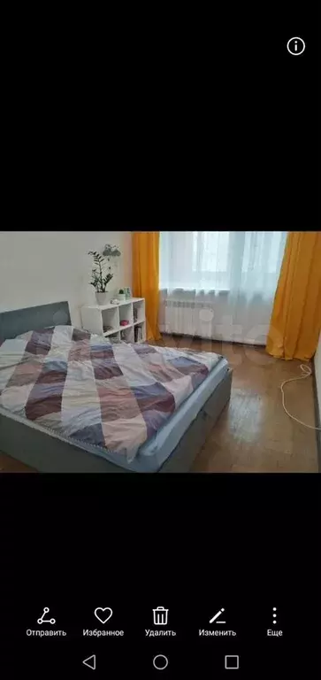 3-к. квартира, 60 м, 1/3 эт. - Фото 0