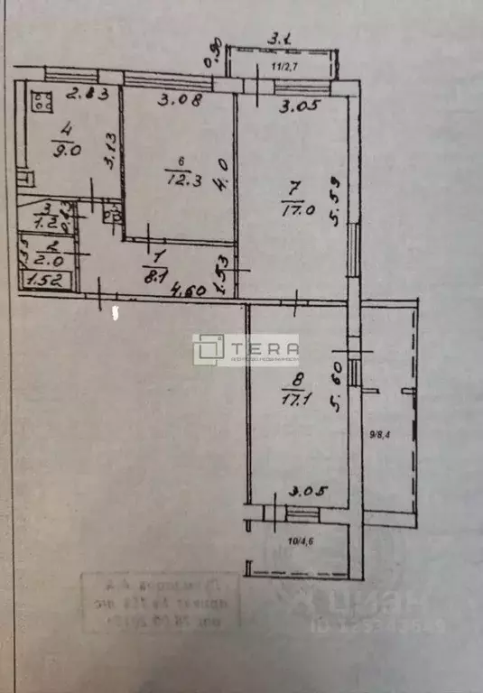 3-к кв. Башкортостан, Уфа ул. Юрия Гагарина, 17 (67.0 м) - Фото 2