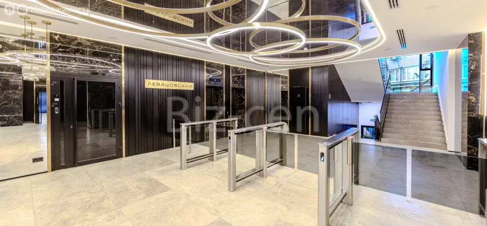 Офис (147.5 м) - Фото 0