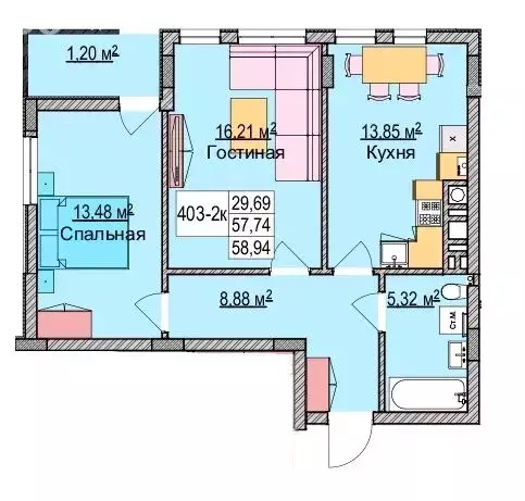 2-комнатная квартира: Зеленоградск, жилой комплекс Атлантис (58.3 м) - Фото 1