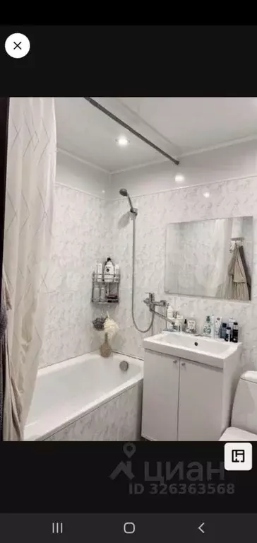 1-к кв. Самарская область, Тольятти 20-й кв-л, бул. Рябиновый, 15 ... - Фото 1