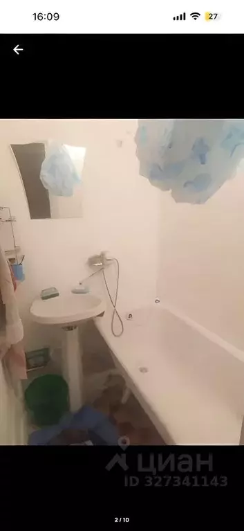 2-к кв. Московская область, Лобня ул. Чайковского, 1 (44.5 м) - Фото 2