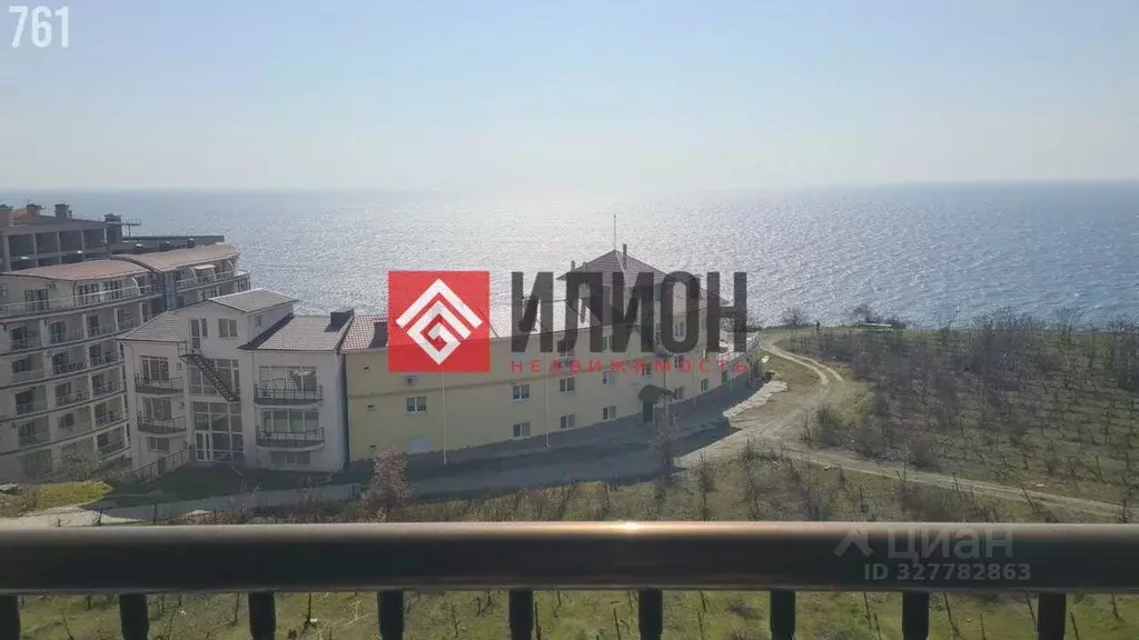 Студия Крым, Ялта муниципальный округ, Отрадное пгт спуск Морской, 1 ... - Фото 2