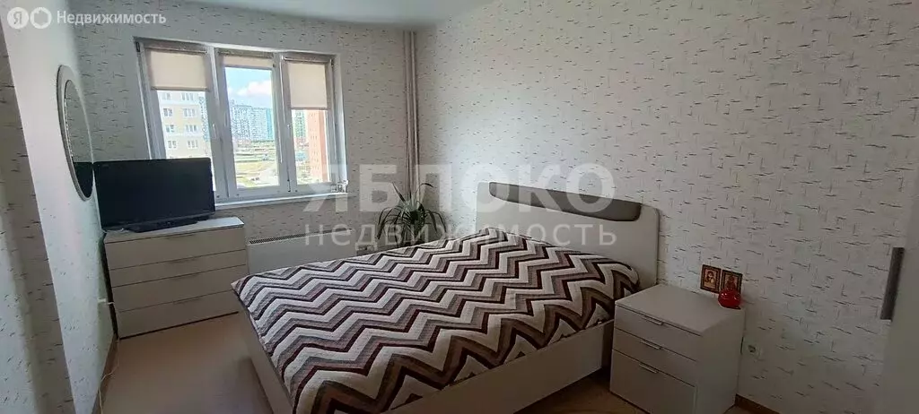 3-комнатная квартира: Березники, улица Ивана Дощеникова, 1 (67 м) - Фото 0
