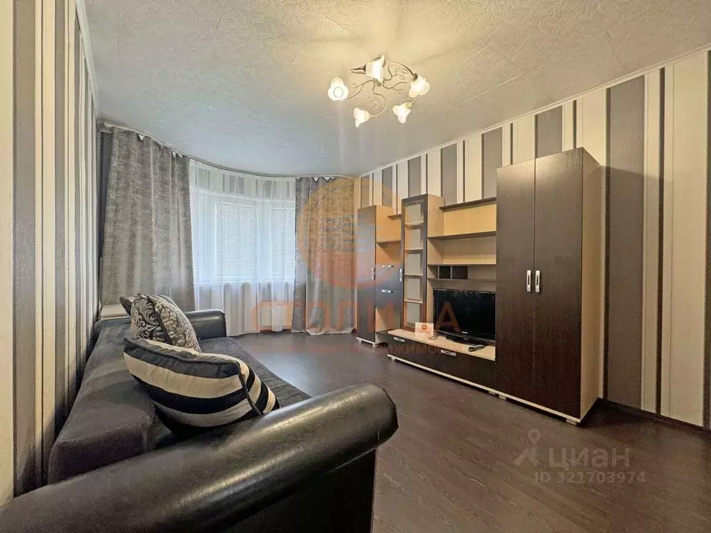 1-к кв. Московская область, Одинцово ул. Кутузовская, 15 (41.0 м) - Фото 1