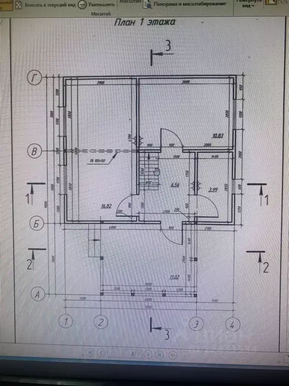 Дом в Нижегородская область, Нижний Новгород Золотая Осень СНТ, 488 ... - Фото 2