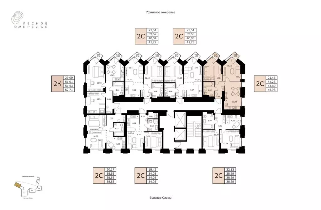 2-комнатная квартира: Уфа, Орджоникидзевский район (44.8 м) - Фото 2