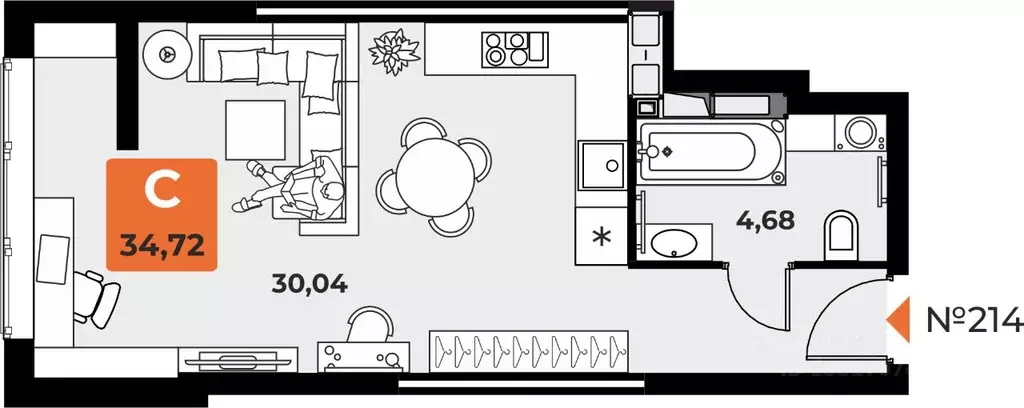 Студия Самарская область, Самара просп. Карла Маркса, 231Б (34.4 м) - Фото 1