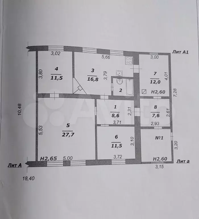 Дом 99,1 м на участке 23 сот. - Фото 0