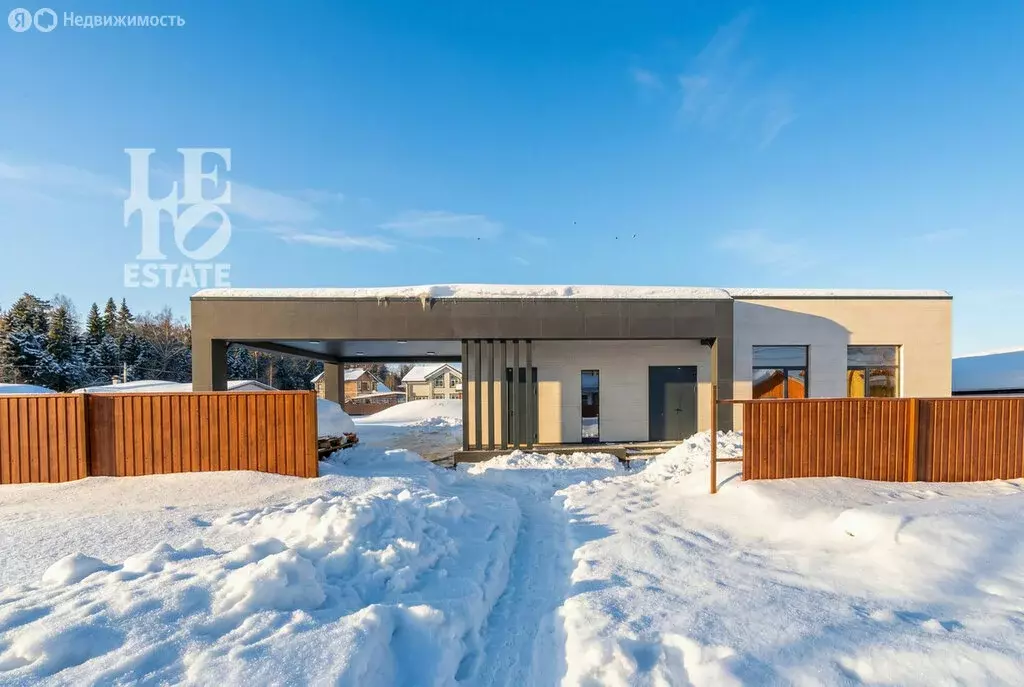 Дом в Московская область, городской округ Пушкинский, деревня Кстинино ... - Фото 1