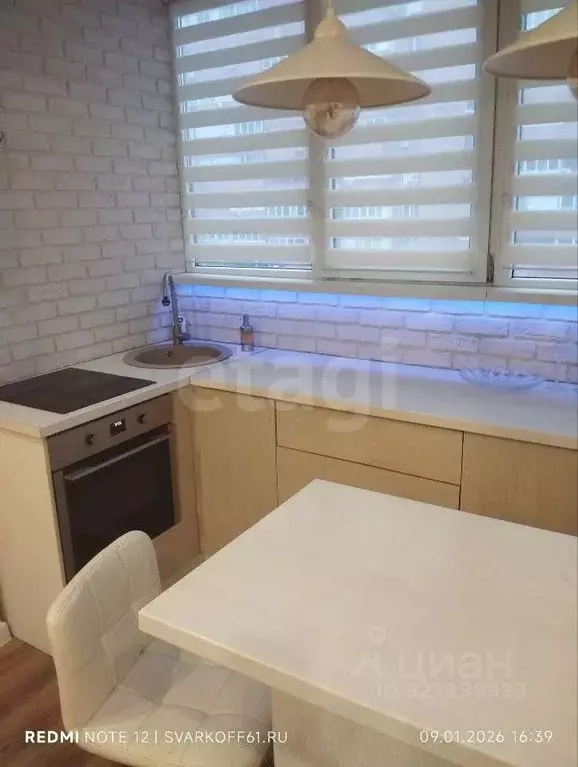 Студия Ростовская область, Ростов-на-Дону ул. Шаповалова, 1 (25.0 м) - Фото 1