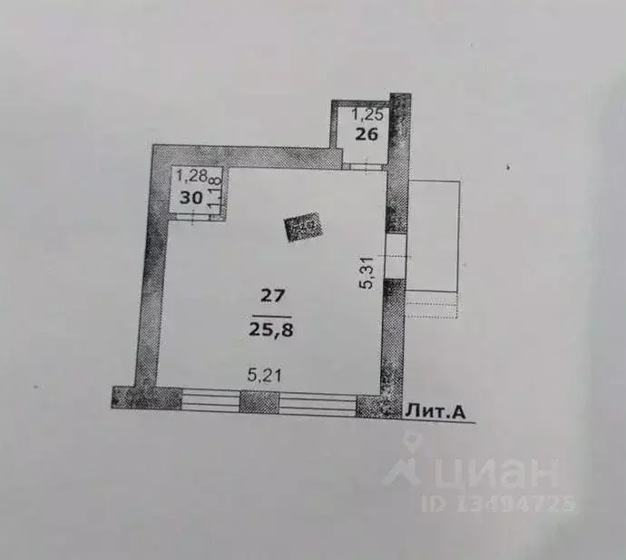 Помещение свободного назначения в Белгородская область, Белгород ... - Фото 2