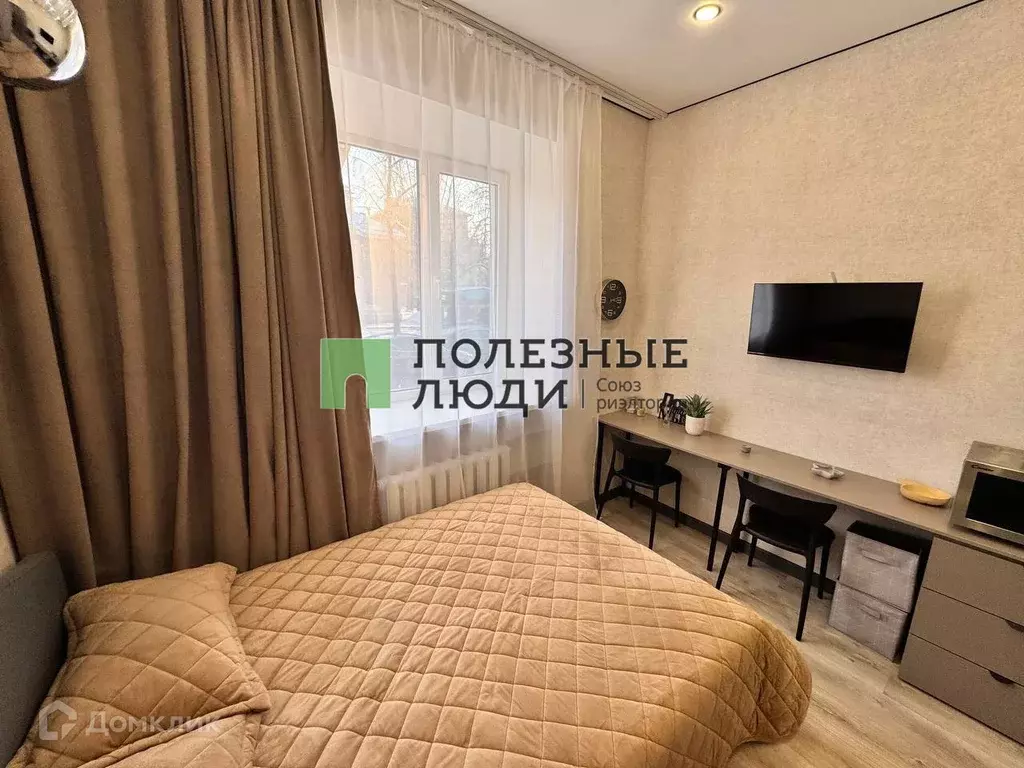 Продаётся квартира-студия, 19.5 м - Фото 0