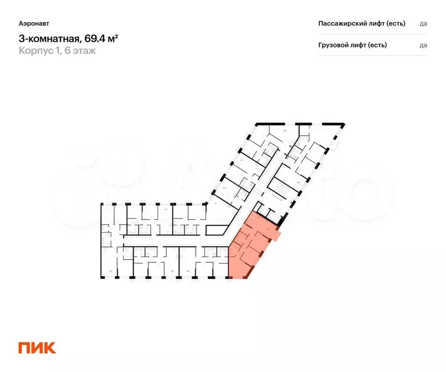 3-к. квартира, 69,4 м, 6/14 эт. - Фото 1