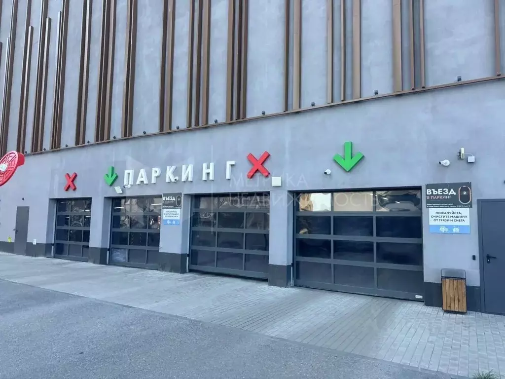 Гараж в Тюменская область, Тюмень Харьковская ул., 72Б (13 м) - Фото 1