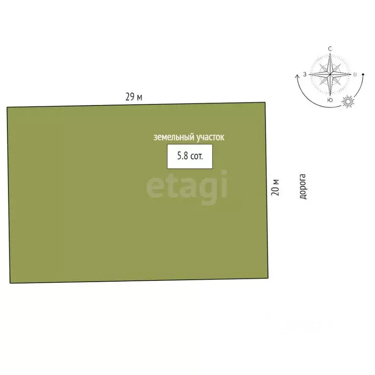 Участок в Ростовская область, Аксайский район, Щепкинское с/пос, пос. ... - Фото 1