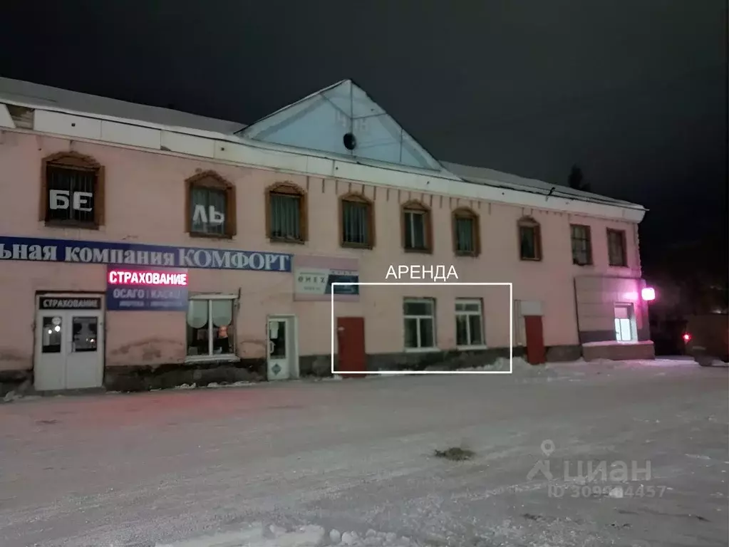 Торговая площадь в Кемеровская область, Мариинск ул. 50 лет Октября, 7 ... - Фото 0