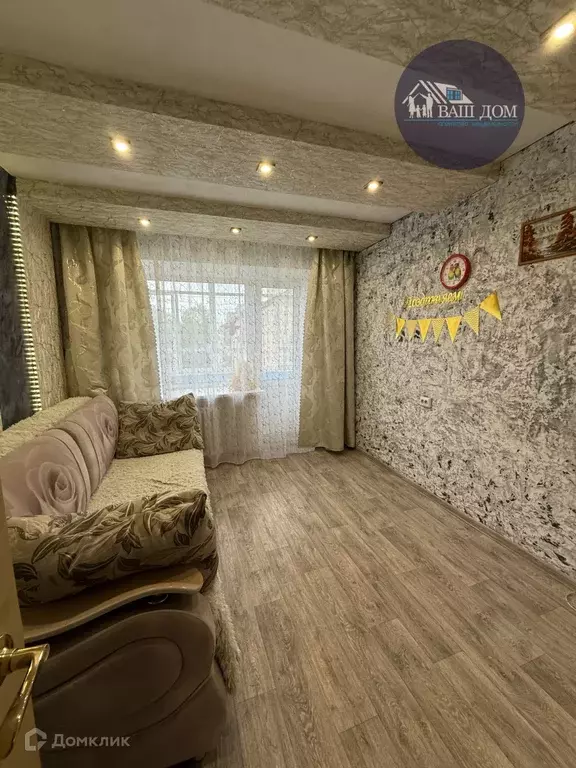 Продаётся 3-к квартира, 56.1 м - Фото 1