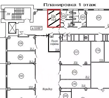 Офис в Кировская область, Киров Московская ул., 20 (11 м) - Фото 1