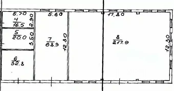 Производственное помещение в Новгородская область, Великий Новгород ... - Фото 2