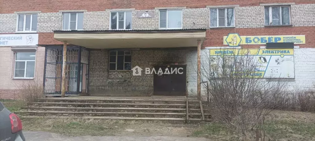 Комната Владимирская область, Собинка ул. Лакина, 3 (16.3 м) - Фото 2