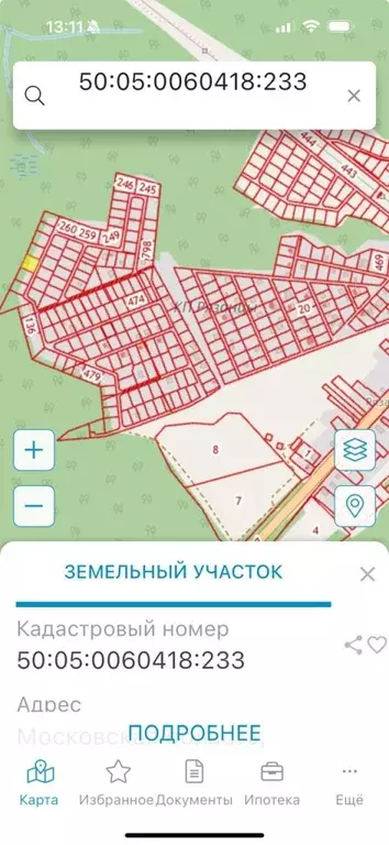 Продается участок в д. Рязанцы - Фото 1