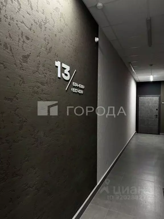 2-к кв. Алтайский край, Барнаул просп. Строителей, 18к1 (70.4 м) - Фото 0