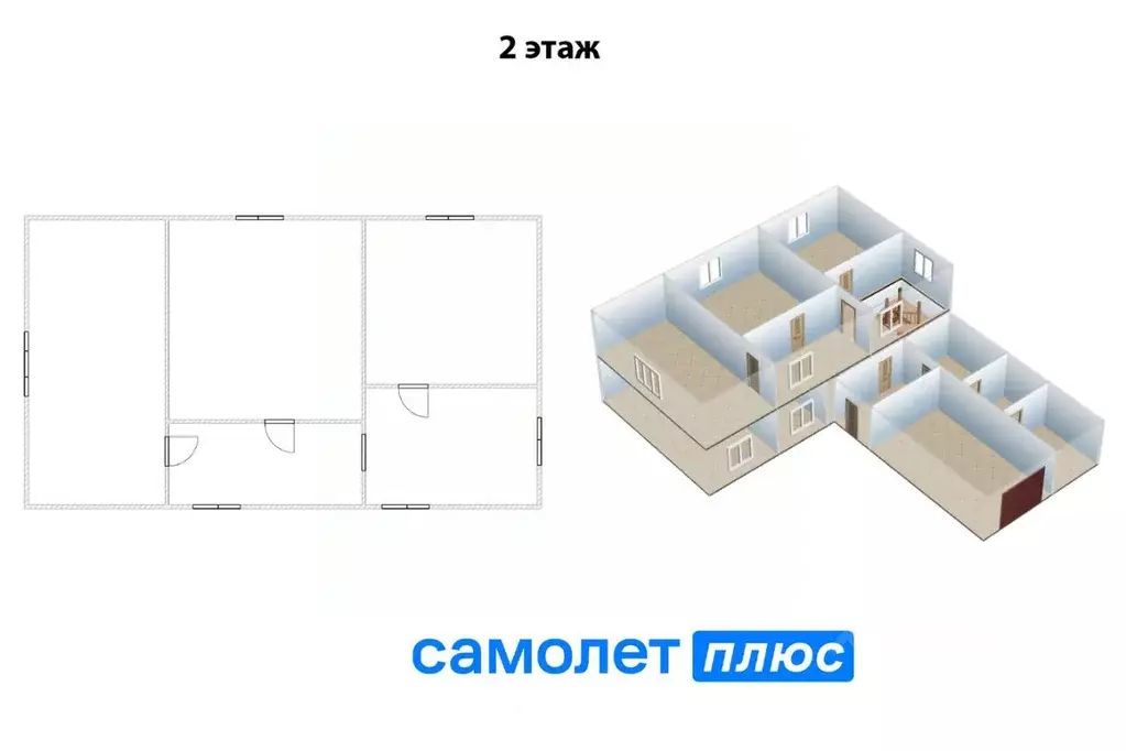Дом в Кемеровская область, Кемерово Трамвайная ул., 13 (139 м) - Фото 1