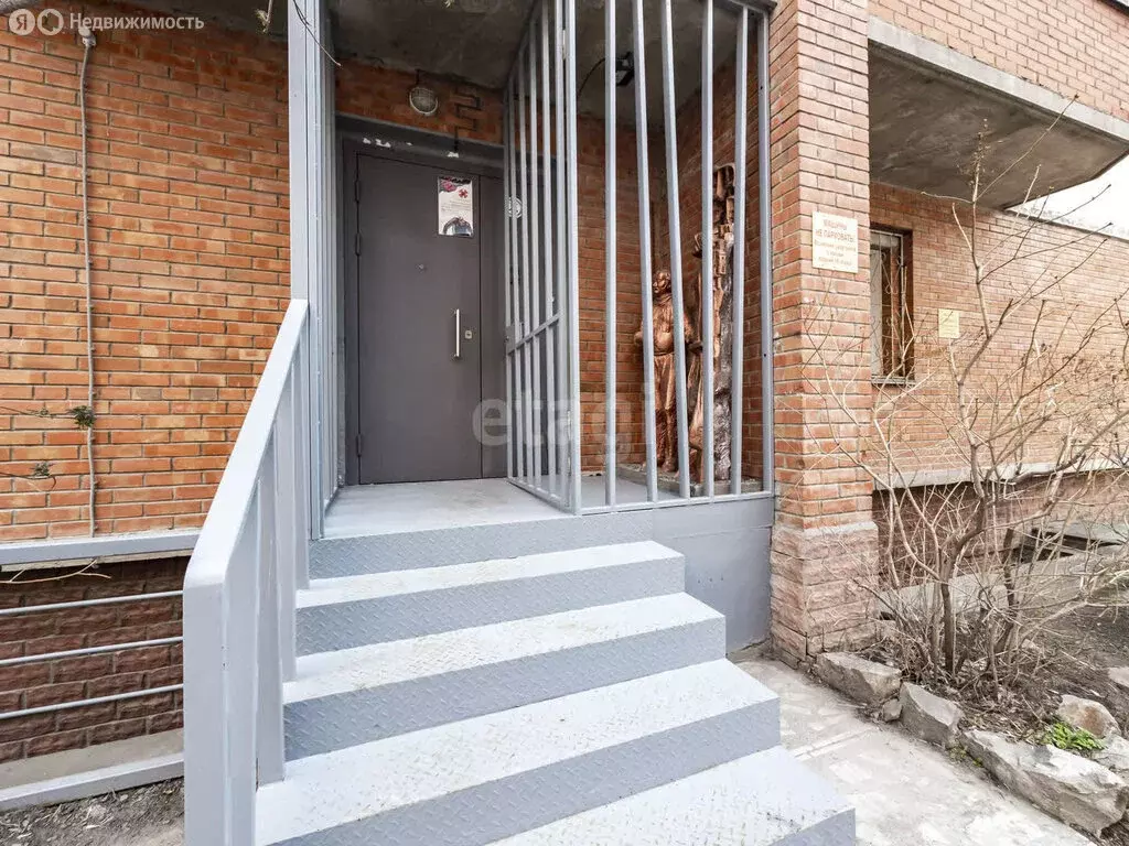 Офис (92.8 м) - Фото 2