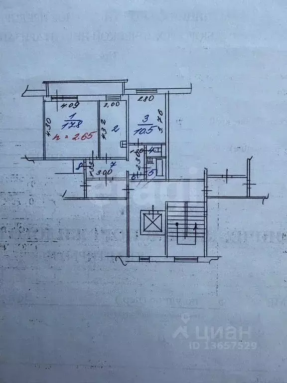 2-к кв. Иркутская область, Иркутск Волгоградская ул., 65 (48.1 м) - Фото 2