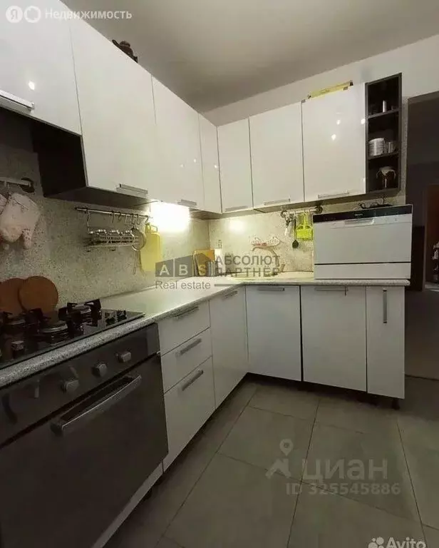 3-комнатная квартира: Великий Новгород, улица Связи, 3 (59 м) - Фото 2