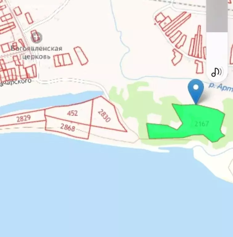 Участок в Терса, улица Красный Октябрь, 74 (35 м) - Фото 1